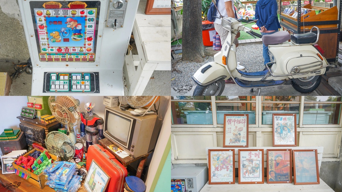 穿越時空回味50年代！北中南11處眷村漫遊：超帥海軍服、下飯眷村菜、經典柑仔店