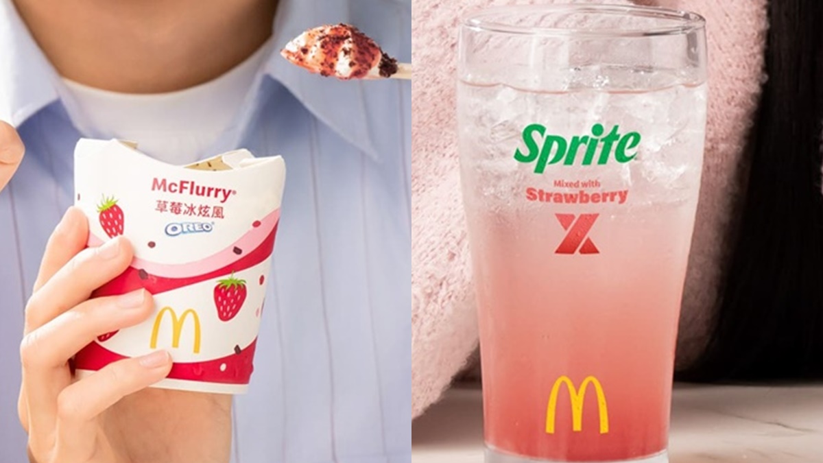 麥當勞「草莓巧克力三角派」開賣!3款草莓新品搶看,「霹靂甜心卡」39元必收 麥當勞「草莓巧克力三角派」開賣!3款草莓新品搶看,「霹靂甜心卡」39元必收