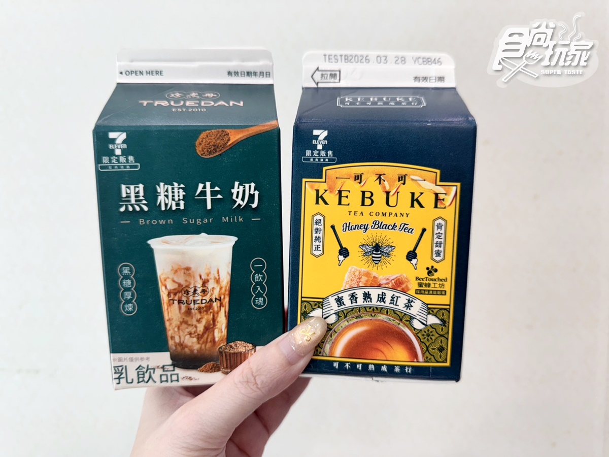 7-11３月Threads紅什麼？可不可＋珍煮丹聯名飲、七七乳加香菜、孔雀餅乾雪糕