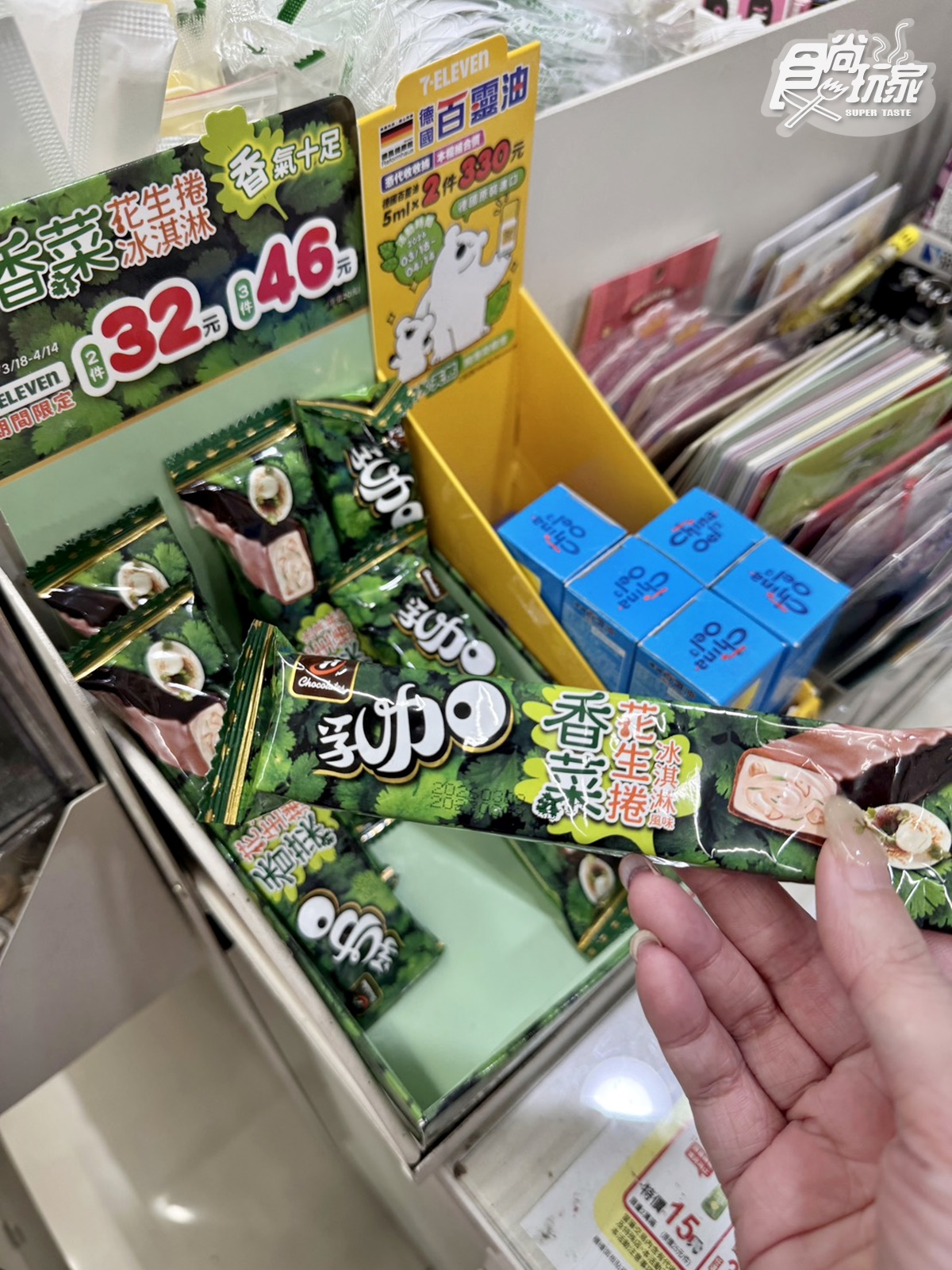 7-11３月Threads紅什麼？可不可＋珍煮丹聯名飲、七七乳加香菜、孔雀餅乾雪糕