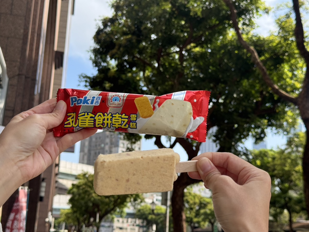 7-11３月Threads紅什麼？可不可＋珍煮丹聯名飲、七七乳加香菜、孔雀餅乾雪糕