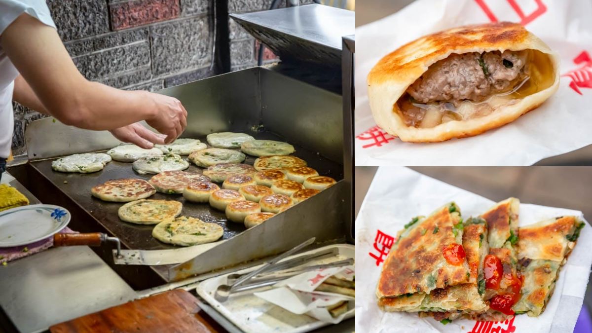 中壢夜市美食４：日寶蔥油餅餡餅