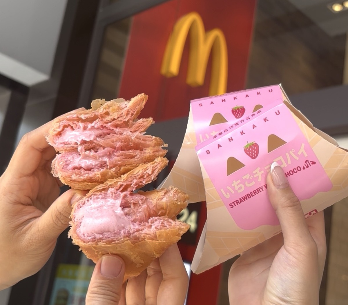 麥當勞「草莓巧克力三角派」開賣！３款草莓新品搶看，「霹靂甜心卡」39元必收