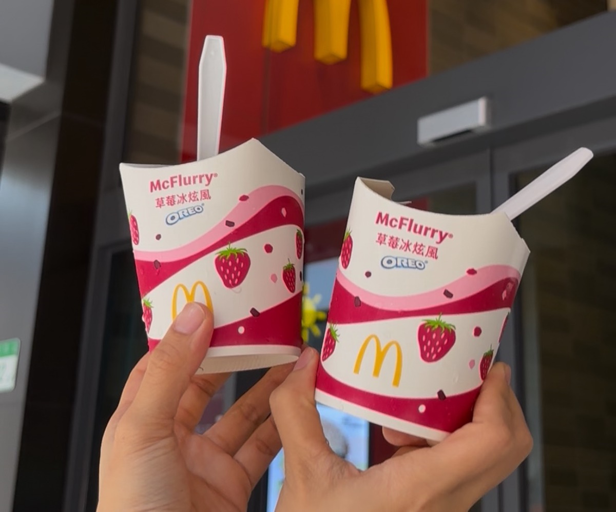 麥當勞「草莓巧克力三角派」開賣！３款草莓新品搶看，「霹靂甜心卡」39元必收