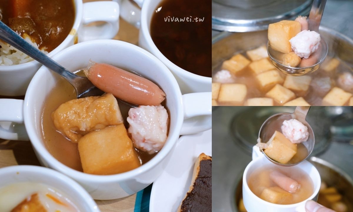 120元自助吧吃到飽!在地人激推「高CP值牛排」,關東煮、咖哩、甜點無限嗑 120元自助吧吃到飽!在地人激推「高CP值牛排」,關東煮、咖哩、甜點無限嗑