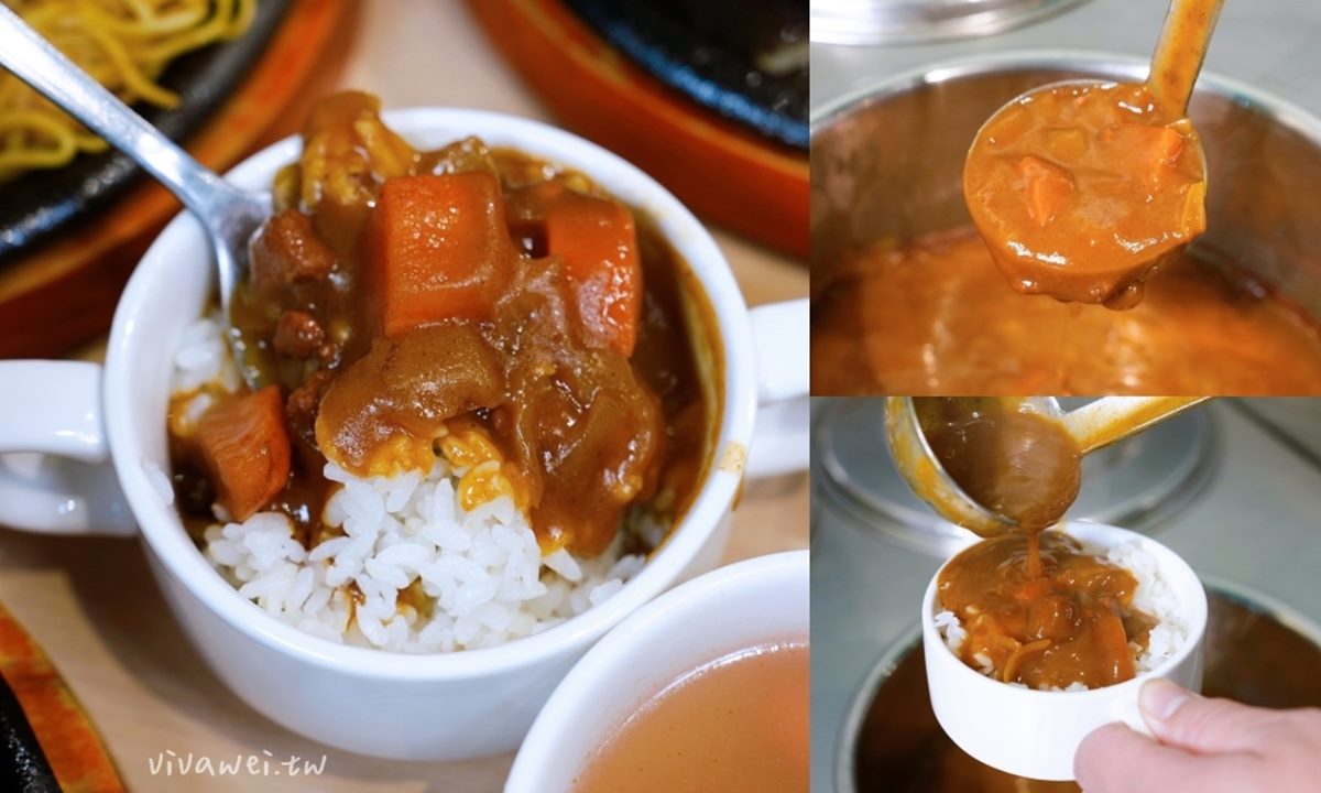 120元自助吧吃到飽!在地人激推「高CP值牛排」,關東煮、咖哩、甜點無限嗑 120元自助吧吃到飽!在地人激推「高CP值牛排」,關東煮、咖哩、甜點無限嗑