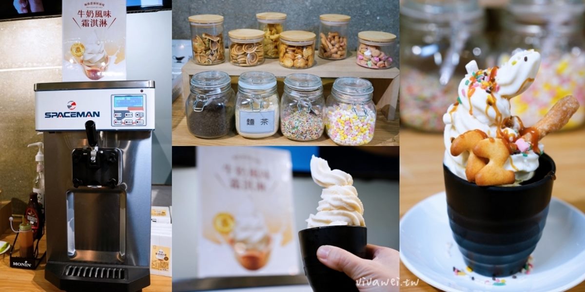 120元自助吧吃到飽!在地人激推「高CP值牛排」,關東煮、咖哩、甜點無限嗑 120元自助吧吃到飽!在地人激推「高CP值牛排」,關東煮、咖哩、甜點無限嗑