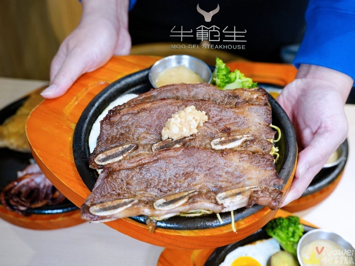 120元自助吧吃到飽!在地人激推「高CP值牛排」,關東煮、咖哩、甜點無限嗑 120元自助吧吃到飽!在地人激推「高CP值牛排」,關東煮、咖哩、甜點無限嗑