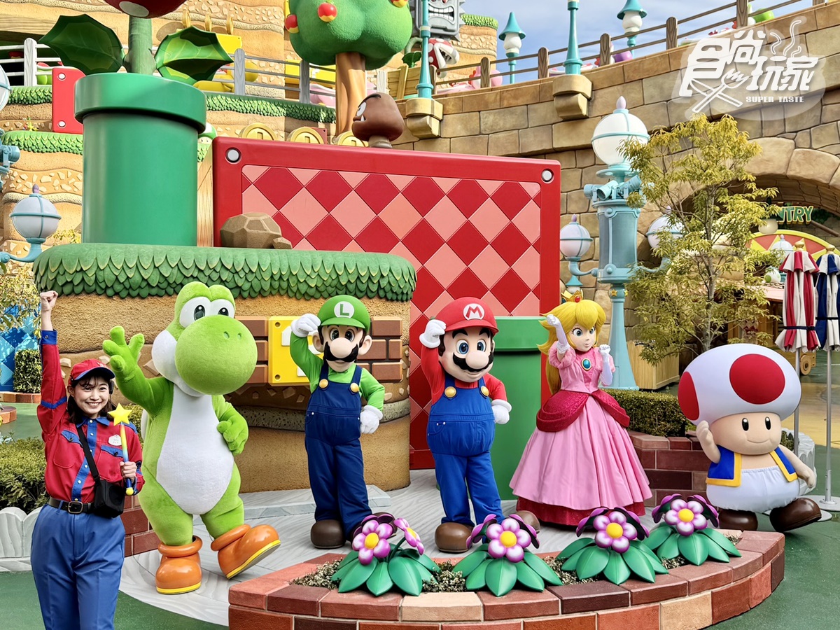 日本環球影城「超級任天堂世界」５週年直擊！無敵星爆米花桶升級，「這手勢」拿免費彩蛋
