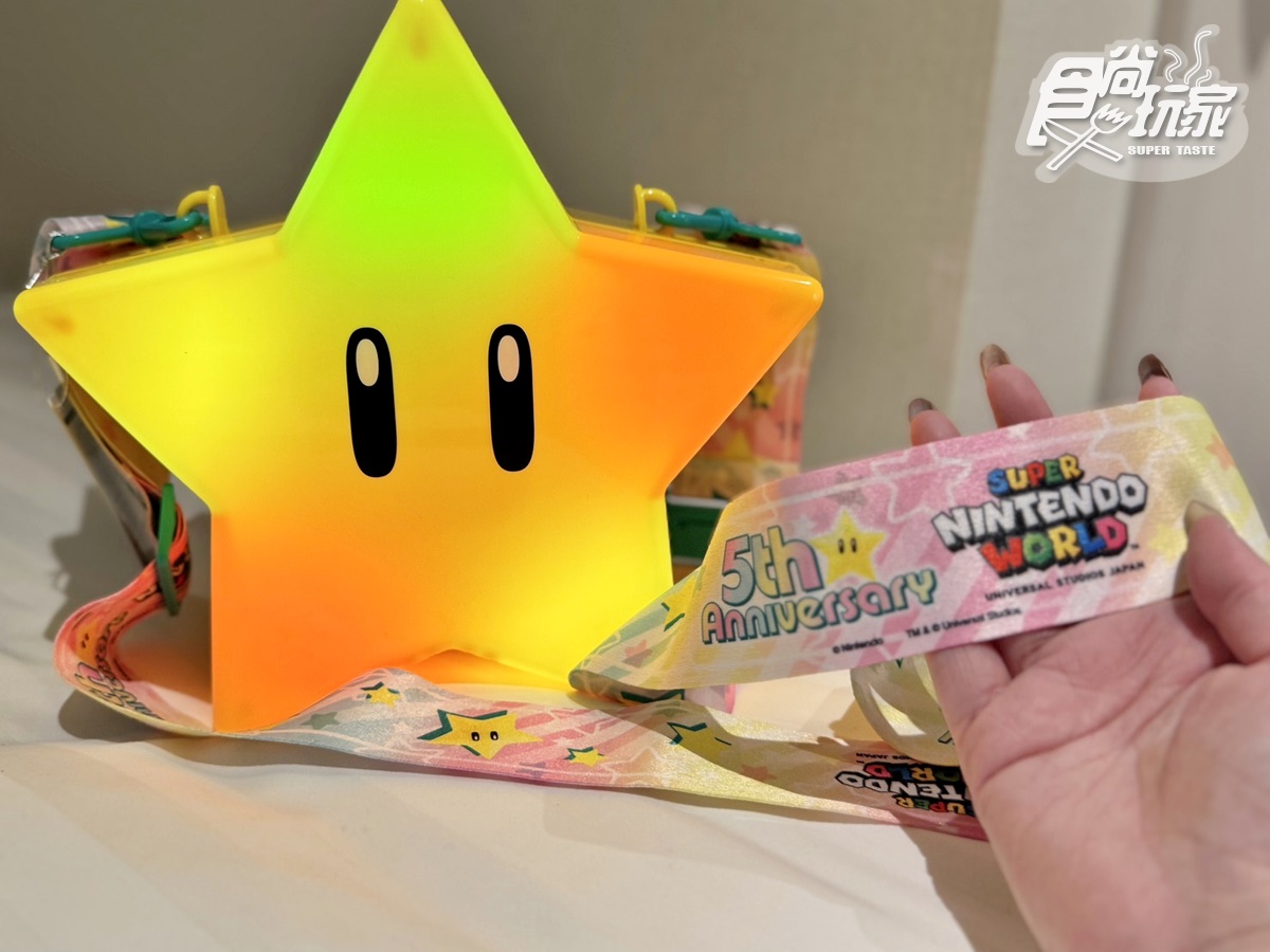 日本環球影城「超級任天堂世界」５週年直擊！無敵星爆米花桶升級，「這手勢」拿免費彩蛋