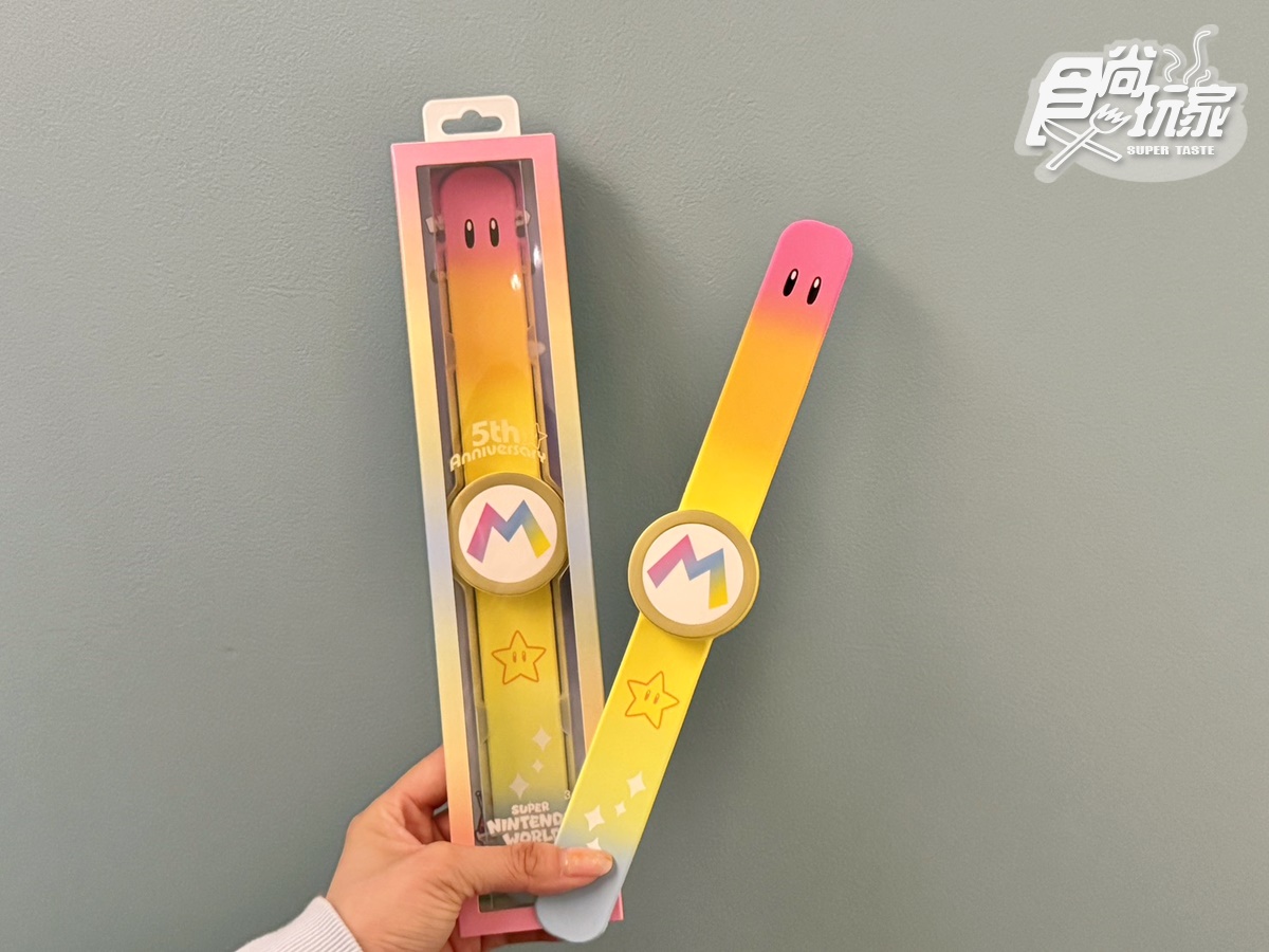 日本環球影城「超級任天堂世界」５週年直擊！無敵星爆米花桶升級，「這手勢」拿免費彩蛋
