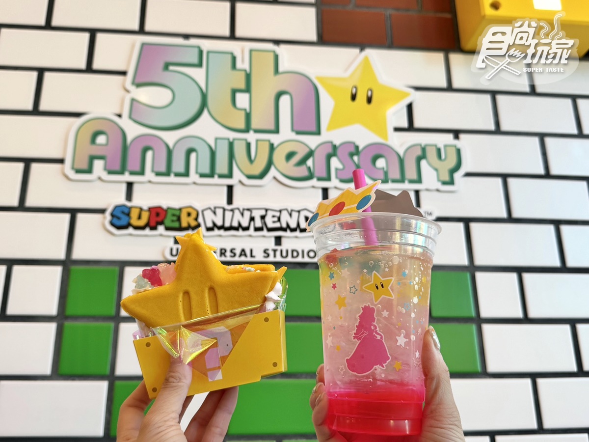 日本環球影城「超級任天堂世界」５週年直擊！無敵星爆米花桶升級，「這手勢」拿免費彩蛋