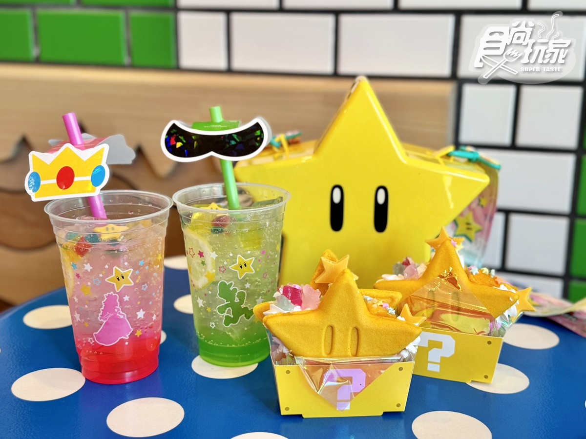 日本環球影城「超級任天堂世界」５週年直擊！無敵星爆米花桶升級，「這手勢」拿免費彩蛋