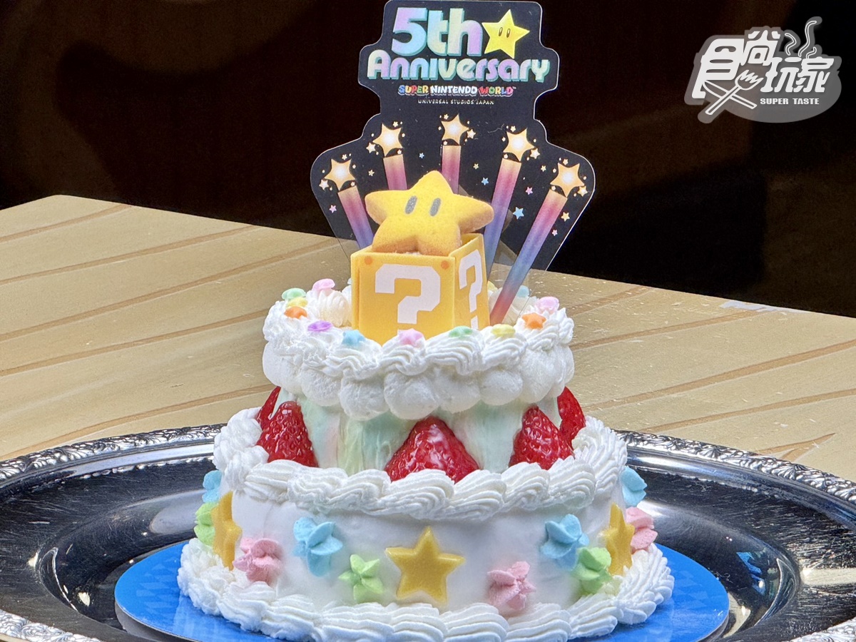 日本環球影城「超級任天堂世界」５週年直擊！無敵星爆米花桶升級，「這手勢」拿免費彩蛋