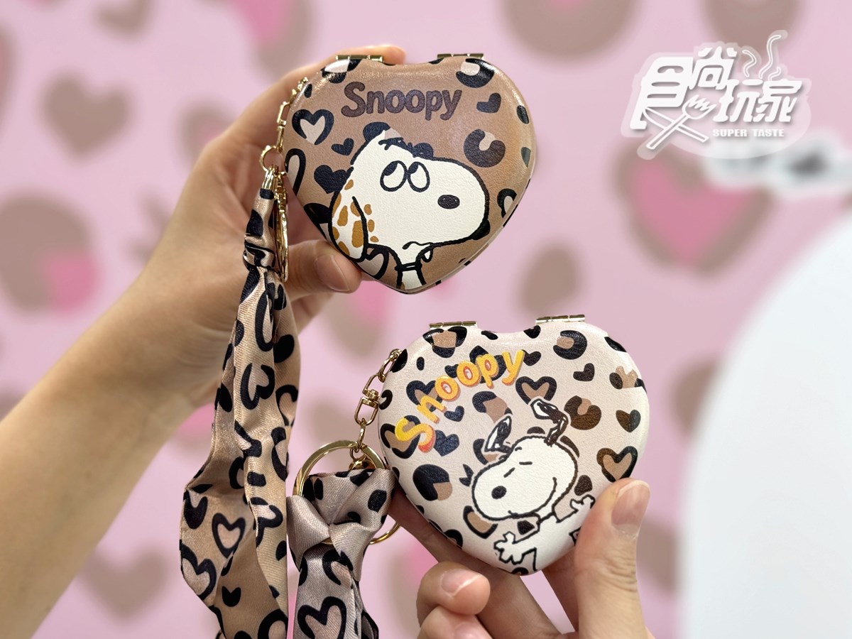 康是美Ｘ史努比聯名！18款超萌豹紋周邊、歐拉夫玩偶，免費送Q萌心型鏡