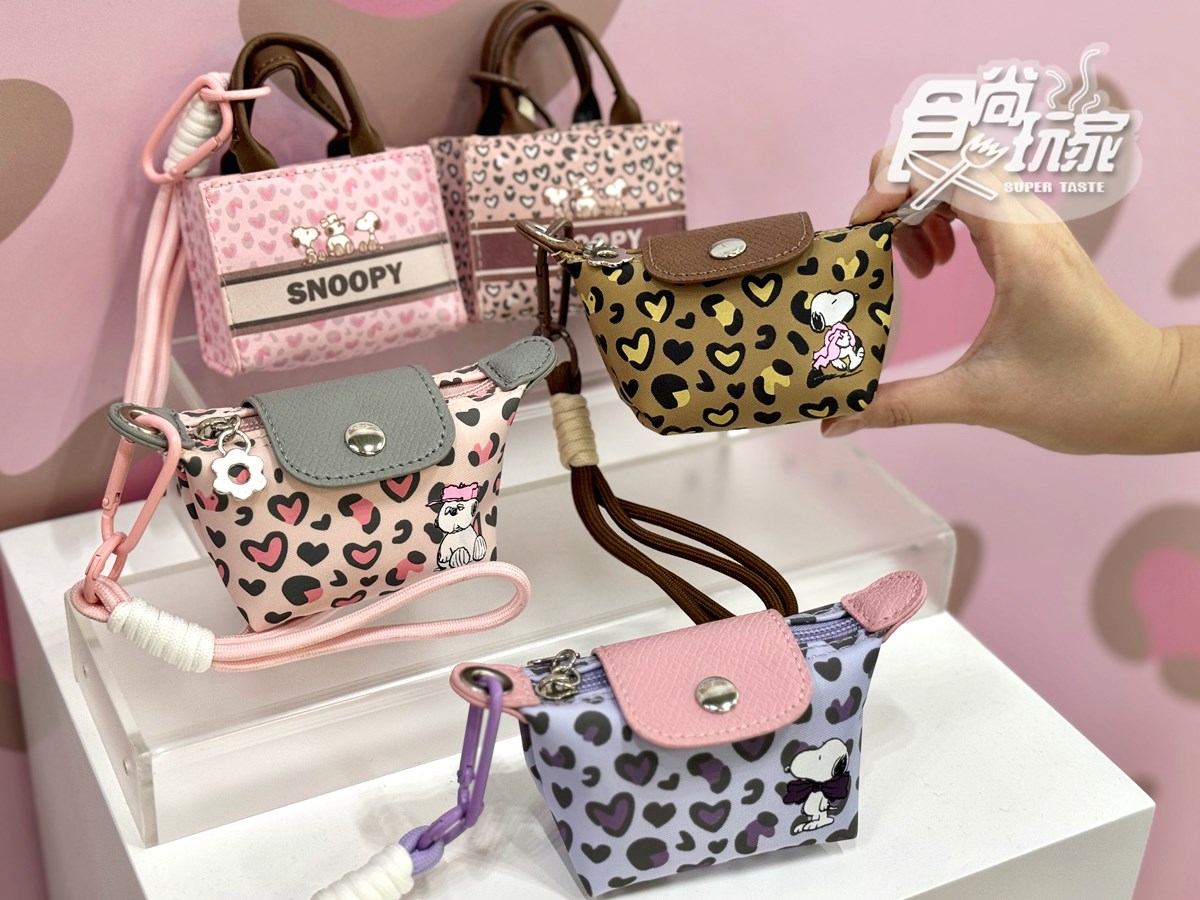 康是美Ｘ史努比聯名！18款超萌豹紋周邊、歐拉夫玩偶，免費送Q萌心型鏡