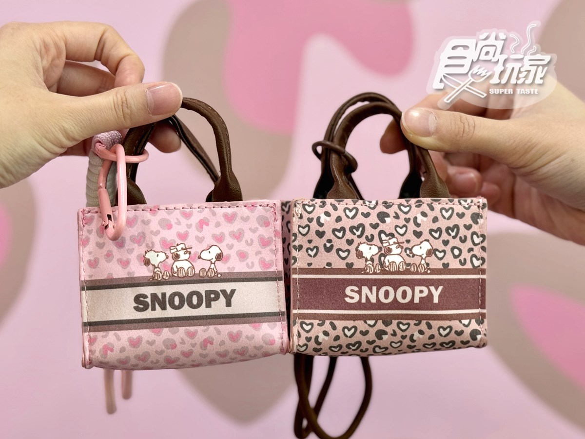 康是美Ｘ史努比聯名！18款超萌豹紋周邊、歐拉夫玩偶，免費送Q萌心型鏡