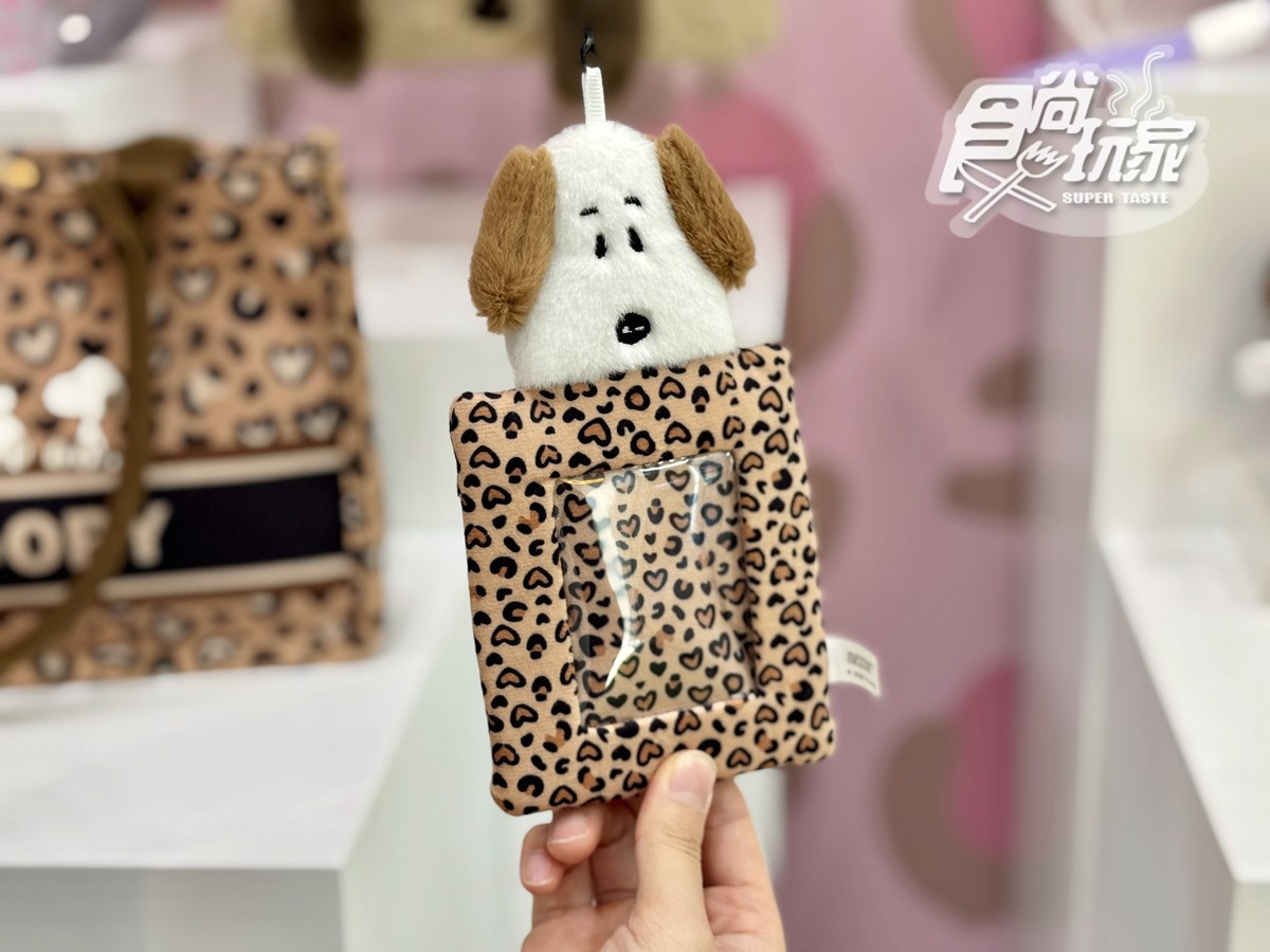 康是美Ｘ史努比聯名！18款超萌豹紋周邊、歐拉夫玩偶，免費送Q萌心型鏡