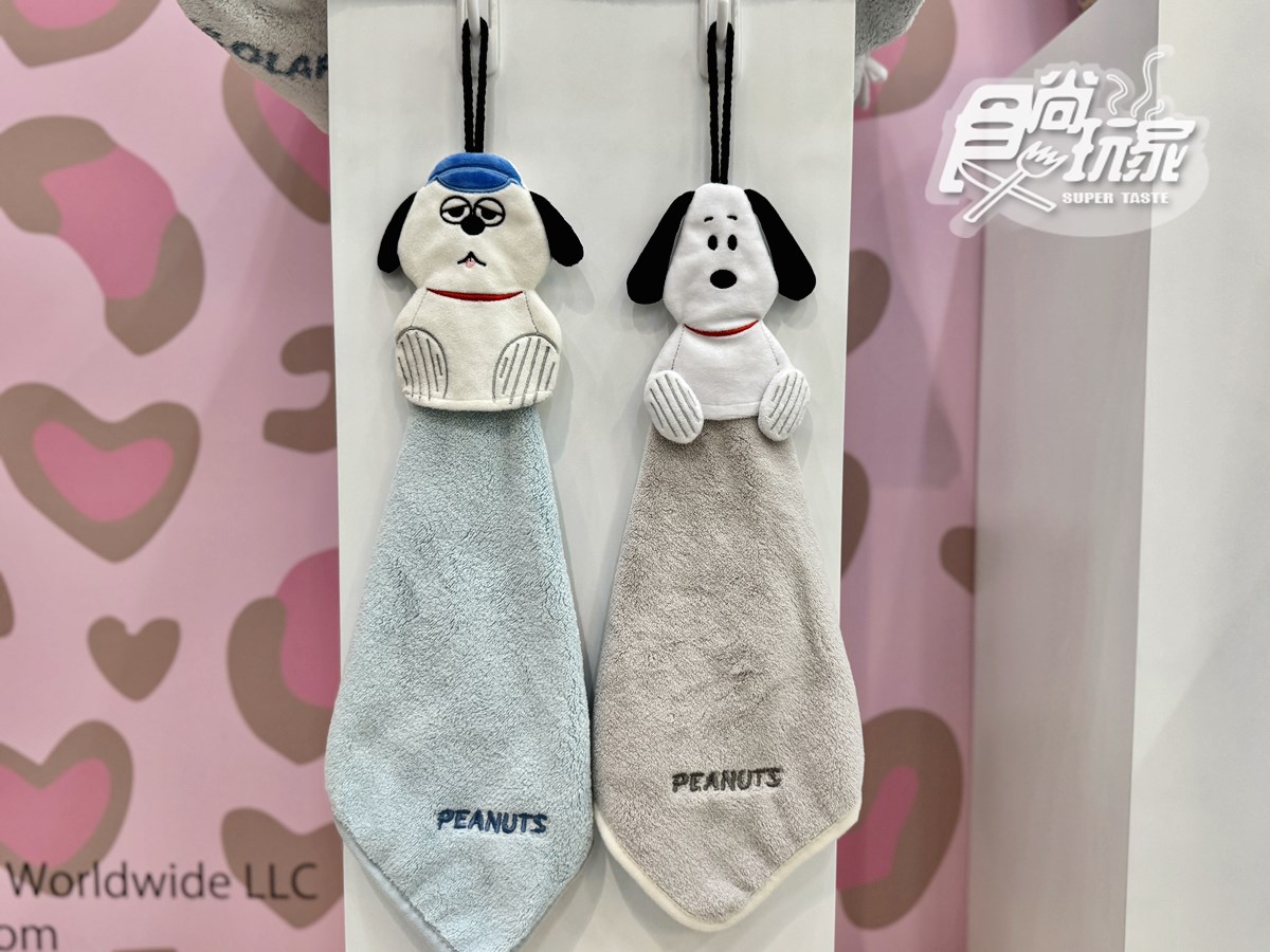 康是美Ｘ史努比聯名！18款超萌豹紋周邊、歐拉夫玩偶，免費送Q萌心型鏡