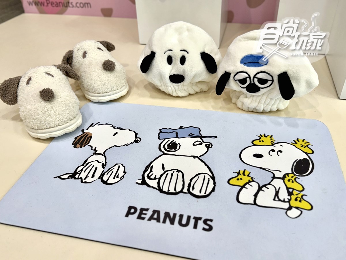 康是美Ｘ史努比聯名！18款超萌豹紋周邊、歐拉夫玩偶，免費送Q萌心型鏡