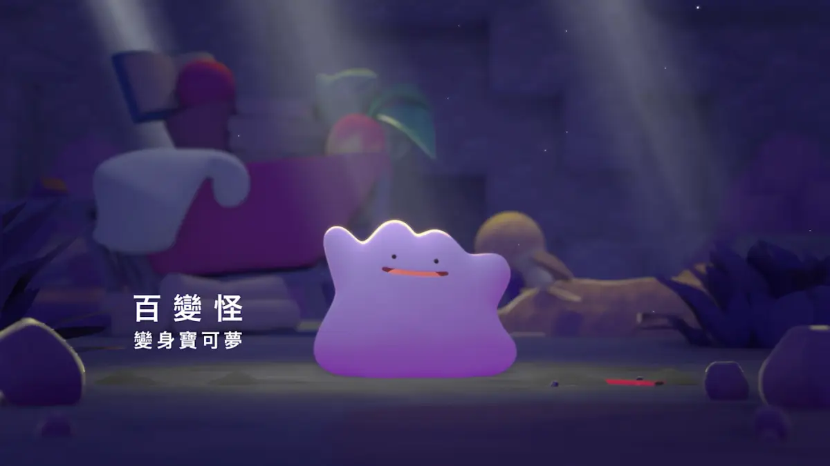 Switch 2新機必玩！寶可夢版動森、瑪利歐網球登場，加碼任天堂IP手遊６款