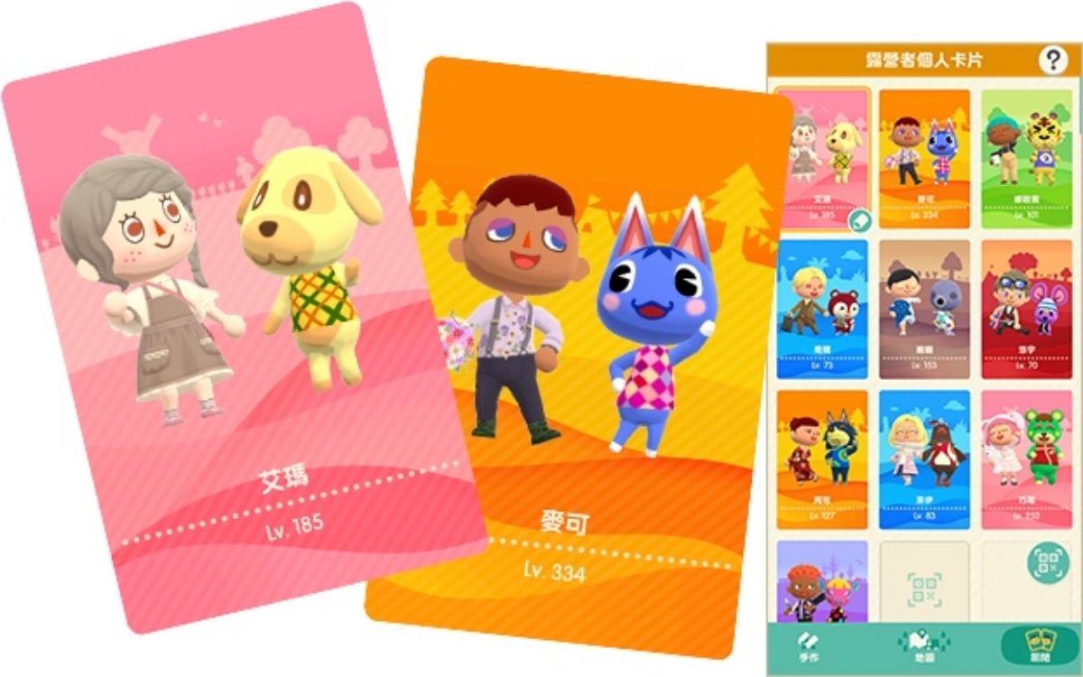 Switch 2新機必玩！寶可夢版動森、瑪利歐網球登場，加碼任天堂IP手遊６款