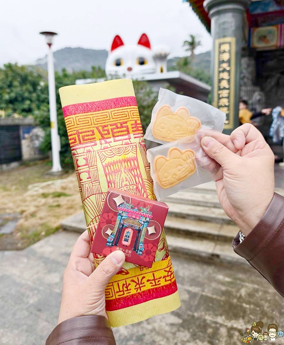 土地公生日發財必拜!14家「特色土地公」快朝聖:全台最靈驗、免費泡麵冰棒吃爆 土地公生日發財必拜!14家「特色土地公」快朝聖:全台最靈驗、免費泡麵冰棒吃爆