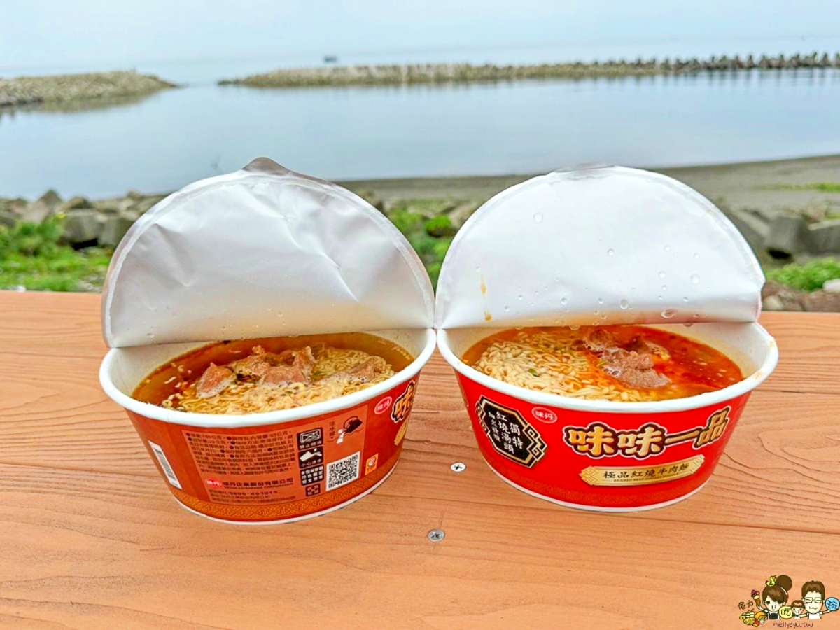 土地公生日發財必拜!14家「特色土地公」快朝聖:全台最靈驗、免費泡麵冰棒吃爆 土地公生日發財必拜!14家「特色土地公」快朝聖:全台最靈驗、免費泡麵冰棒吃爆