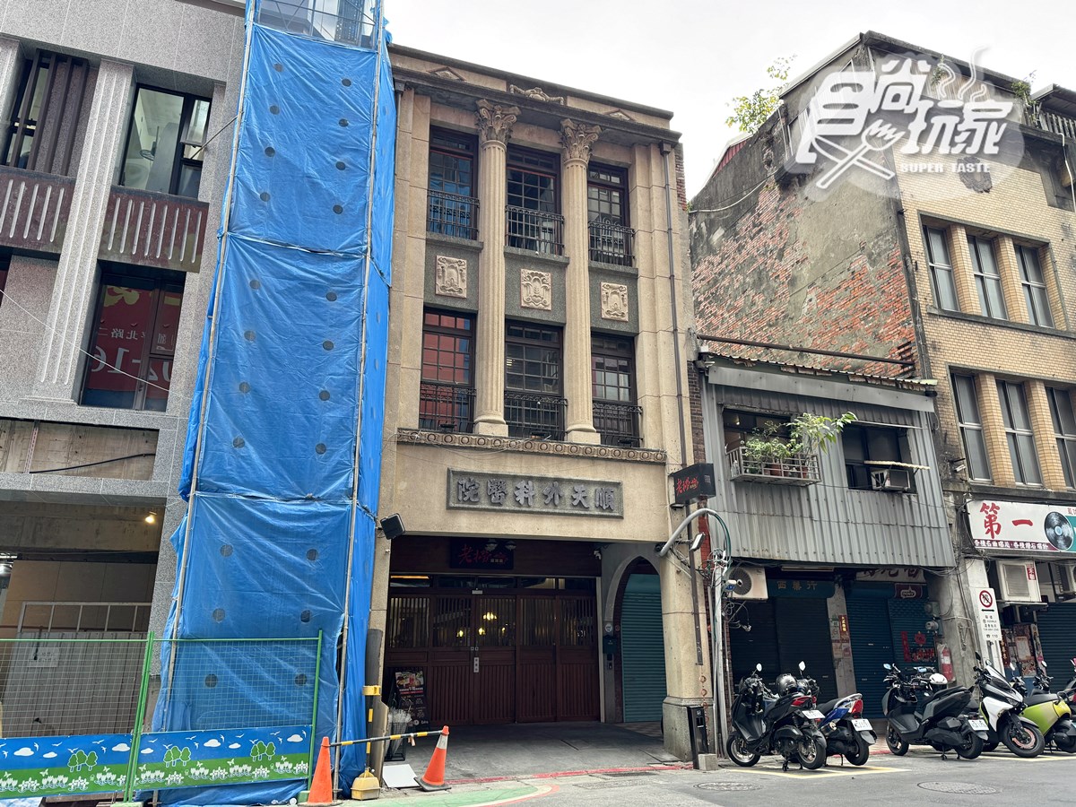 全台最美「百年老宅麻辣鍋」！420元起爽嗑海陸鴛鴦，必點限定版「雞煲蟹鍋」