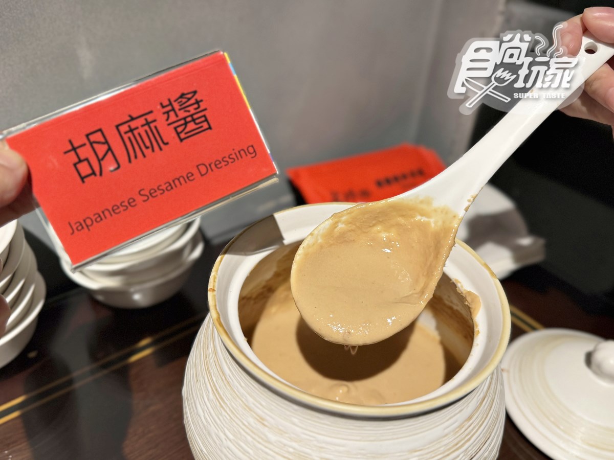 全台最美「百年老宅麻辣鍋」！420元起爽嗑海陸鴛鴦，必點限定版「雞煲蟹鍋」