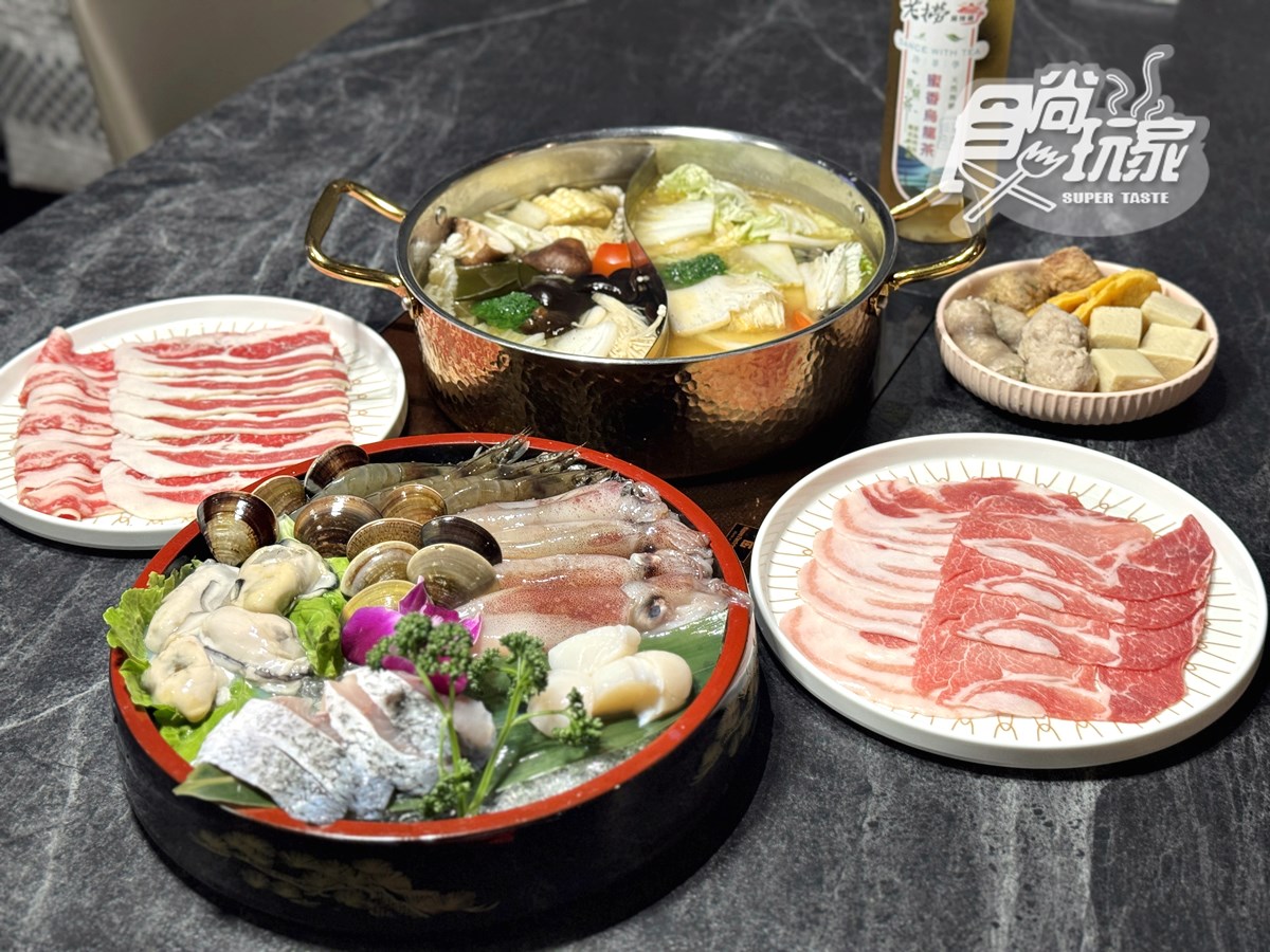 全台最美「百年老宅麻辣鍋」！420元起爽嗑海陸鴛鴦，必點限定版「雞煲蟹鍋」