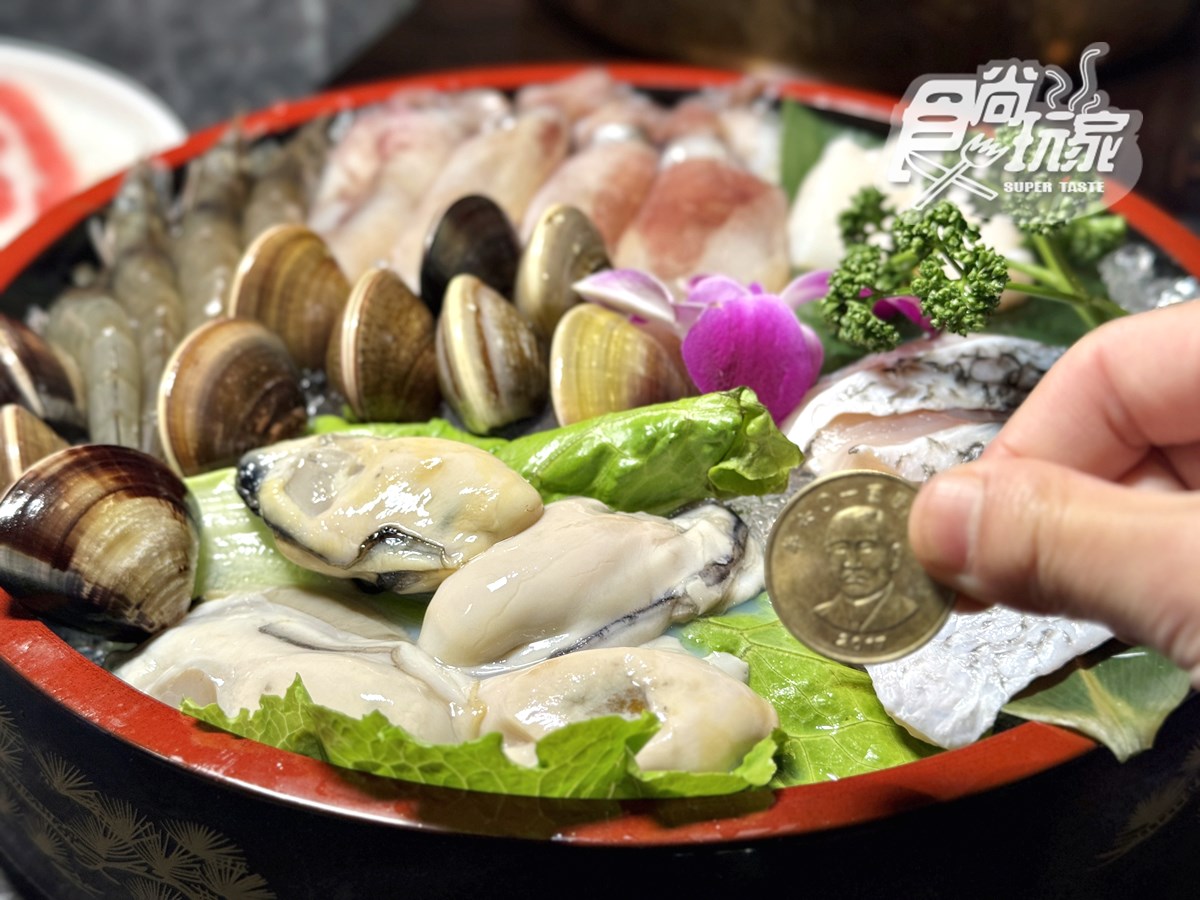 全台最美「百年老宅麻辣鍋」！420元起爽嗑海陸鴛鴦，必點限定版「雞煲蟹鍋」