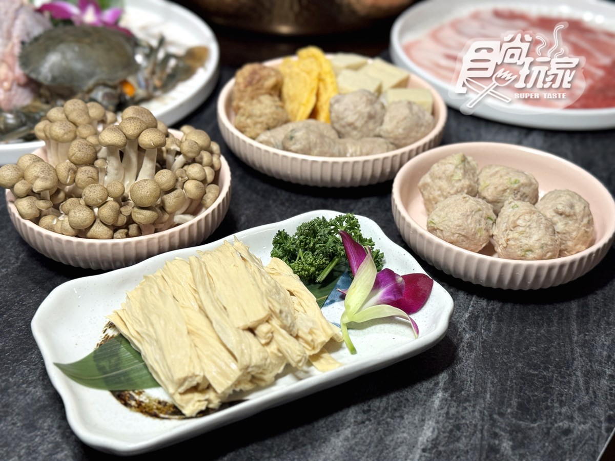 全台最美「百年老宅麻辣鍋」！420元起爽嗑海陸鴛鴦，必點限定版「雞煲蟹鍋」