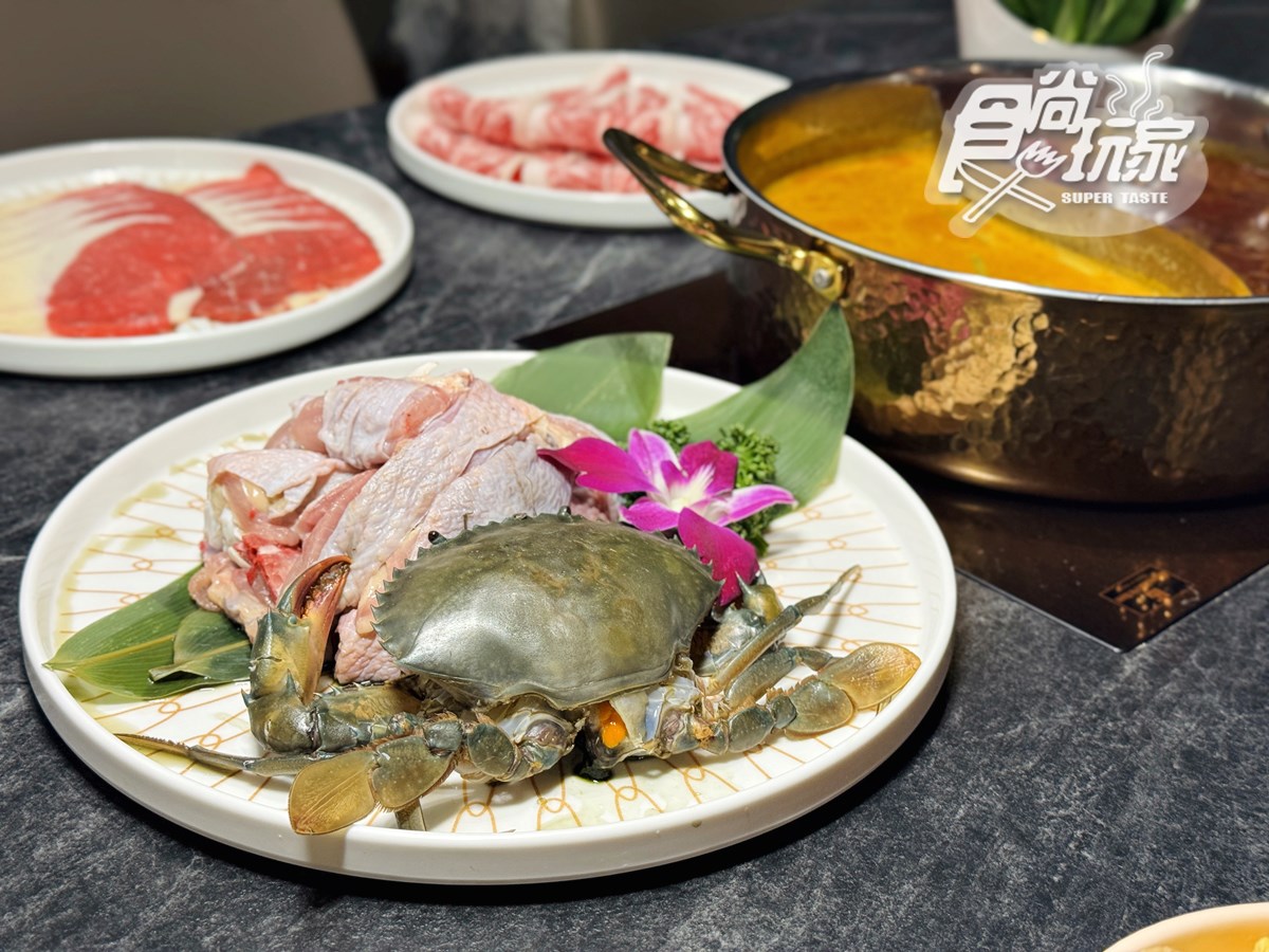 全台最美「百年老宅麻辣鍋」！420元起爽嗑海陸鴛鴦，必點限定版「雞煲蟹鍋」