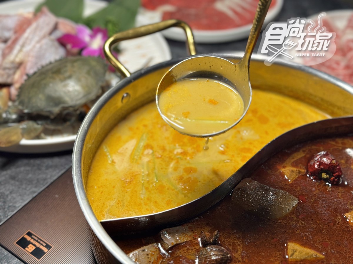 全台最美「百年老宅麻辣鍋」！420元起爽嗑海陸鴛鴦，必點限定版「雞煲蟹鍋」