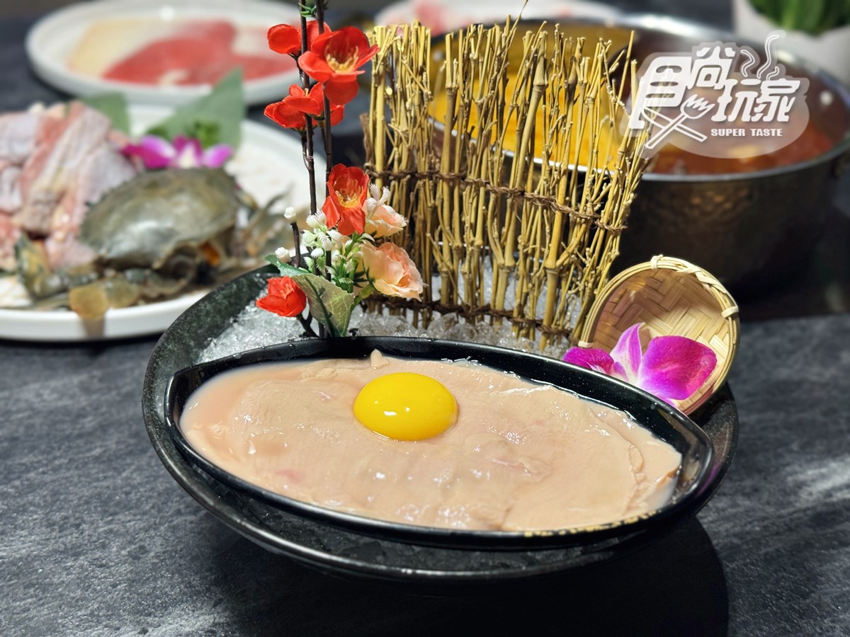 全台最美「百年老宅麻辣鍋」！420元起爽嗑海陸鴛鴦，必點限定版「雞煲蟹鍋」