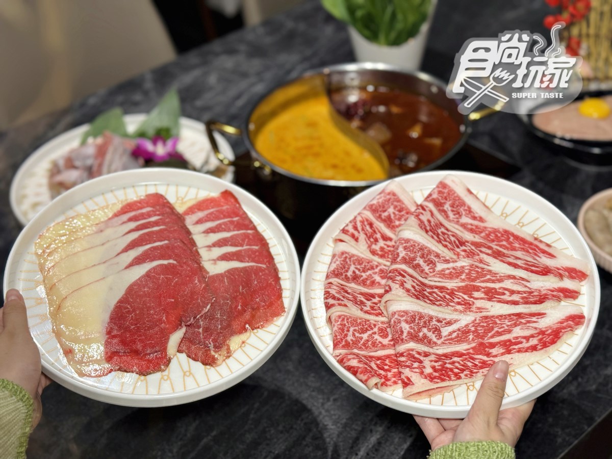 全台最美「百年老宅麻辣鍋」！420元起爽嗑海陸鴛鴦，必點限定版「雞煲蟹鍋」