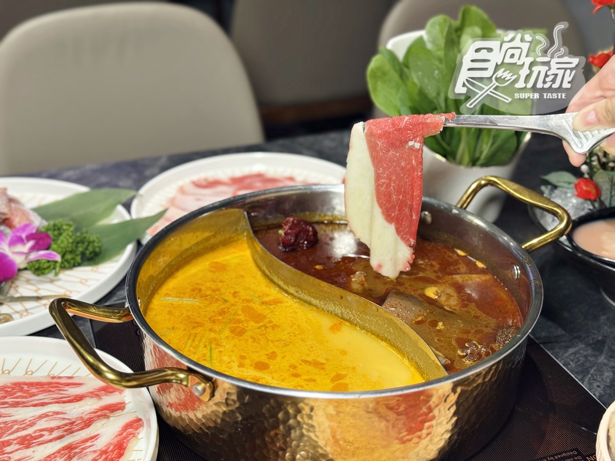 全台最美「百年老宅麻辣鍋」！420元起爽嗑海陸鴛鴦，必點限定版「雞煲蟹鍋」