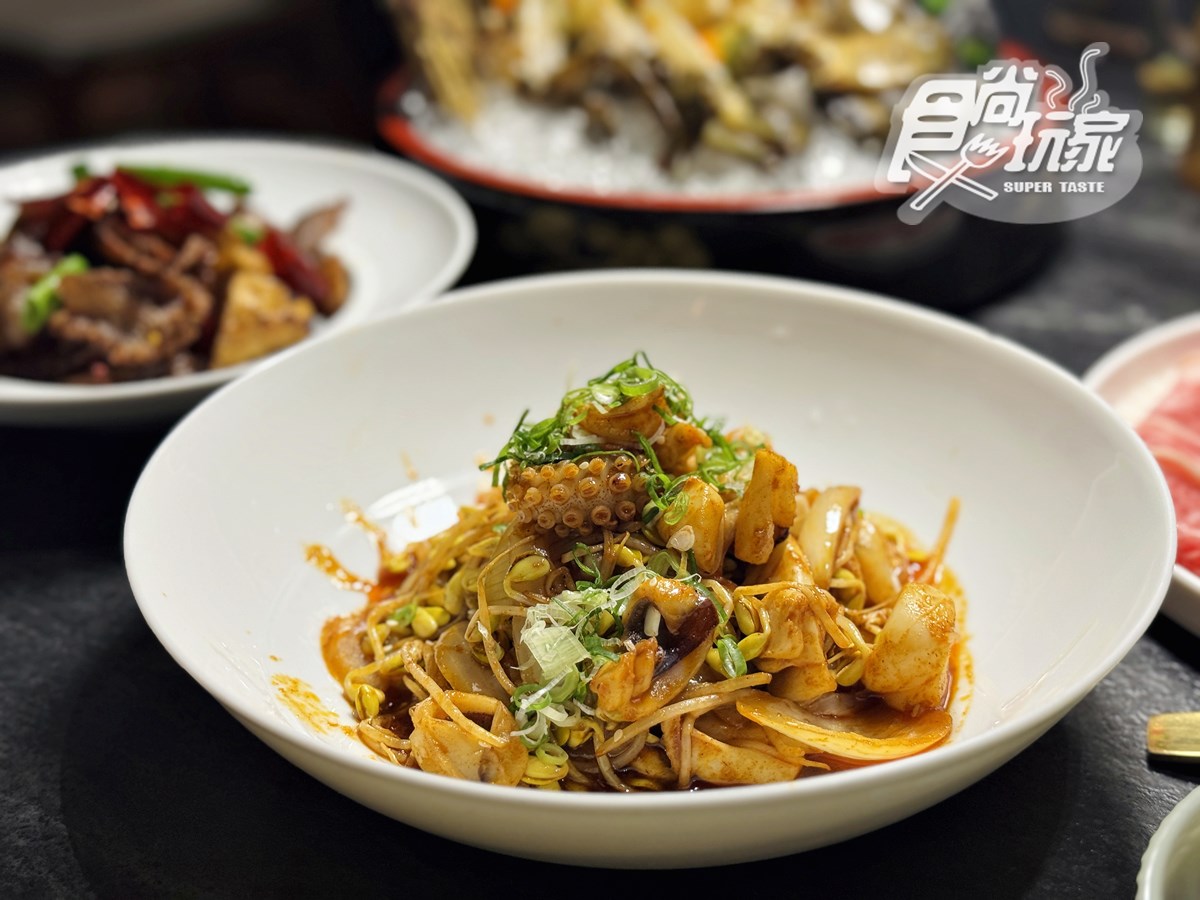 全台最美「百年老宅麻辣鍋」！420元起爽嗑海陸鴛鴦，必點限定版「雞煲蟹鍋」