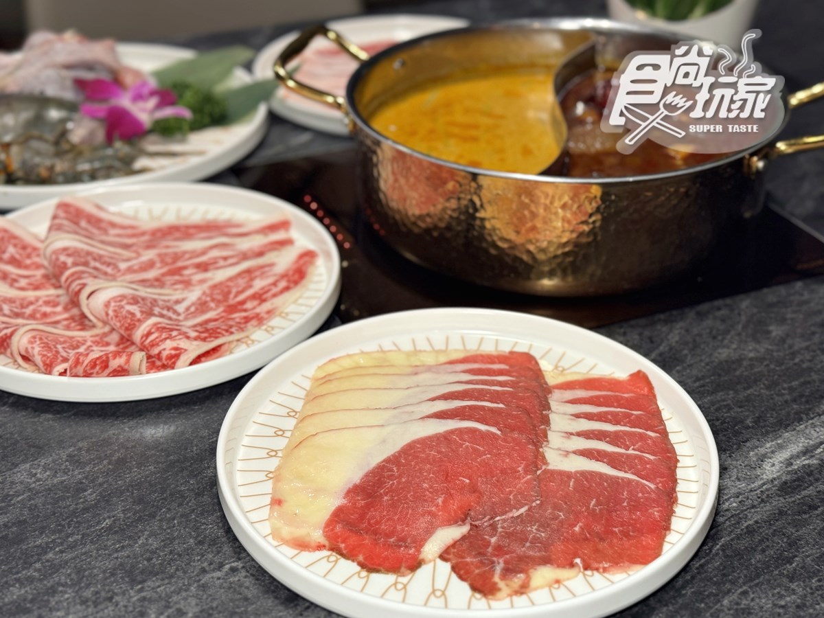 全台最美「百年老宅麻辣鍋」！420元起爽嗑海陸鴛鴦，必點限定版「雞煲蟹鍋」