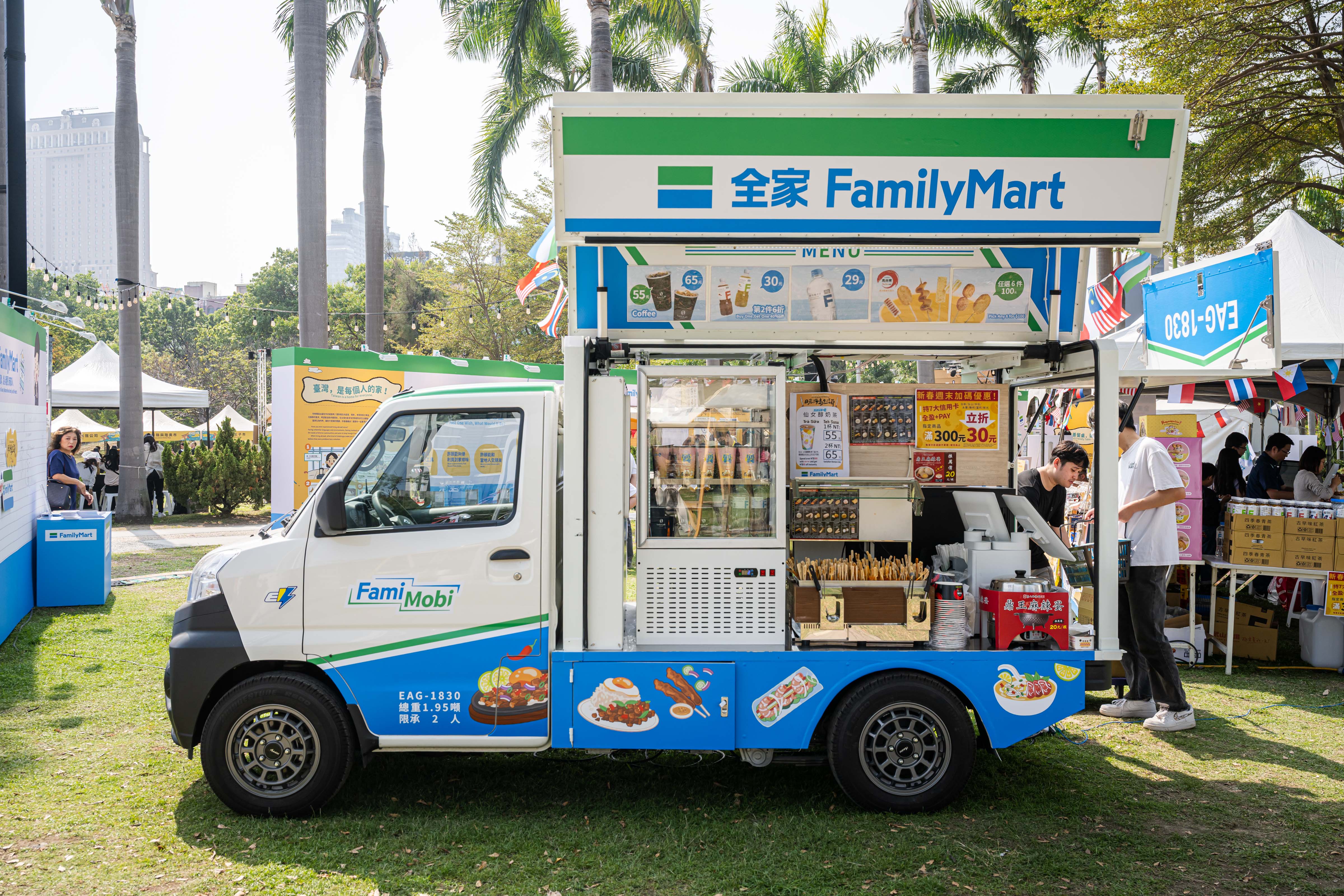 ２超商響應「開齋節」買一送一！ 7-11、全家穆斯林友善餐食＋東南亞商品優惠