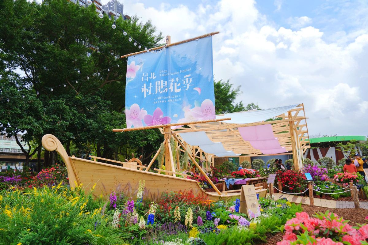 台北免門票繡球花海美翻！搭捷運、公車免上山輕鬆逛，21萬株杜鵑同步綻放