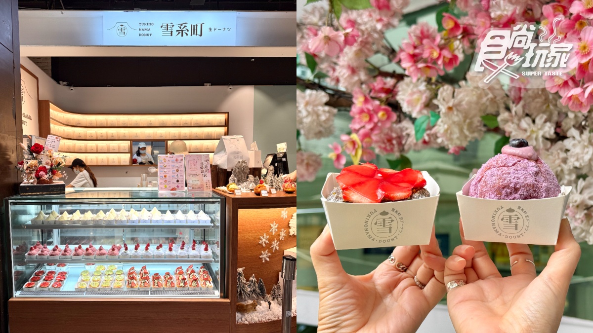 388元和牛套餐＋自助吧吃到飽！板橋環球12間美食新品牌，加碼史努比餐具