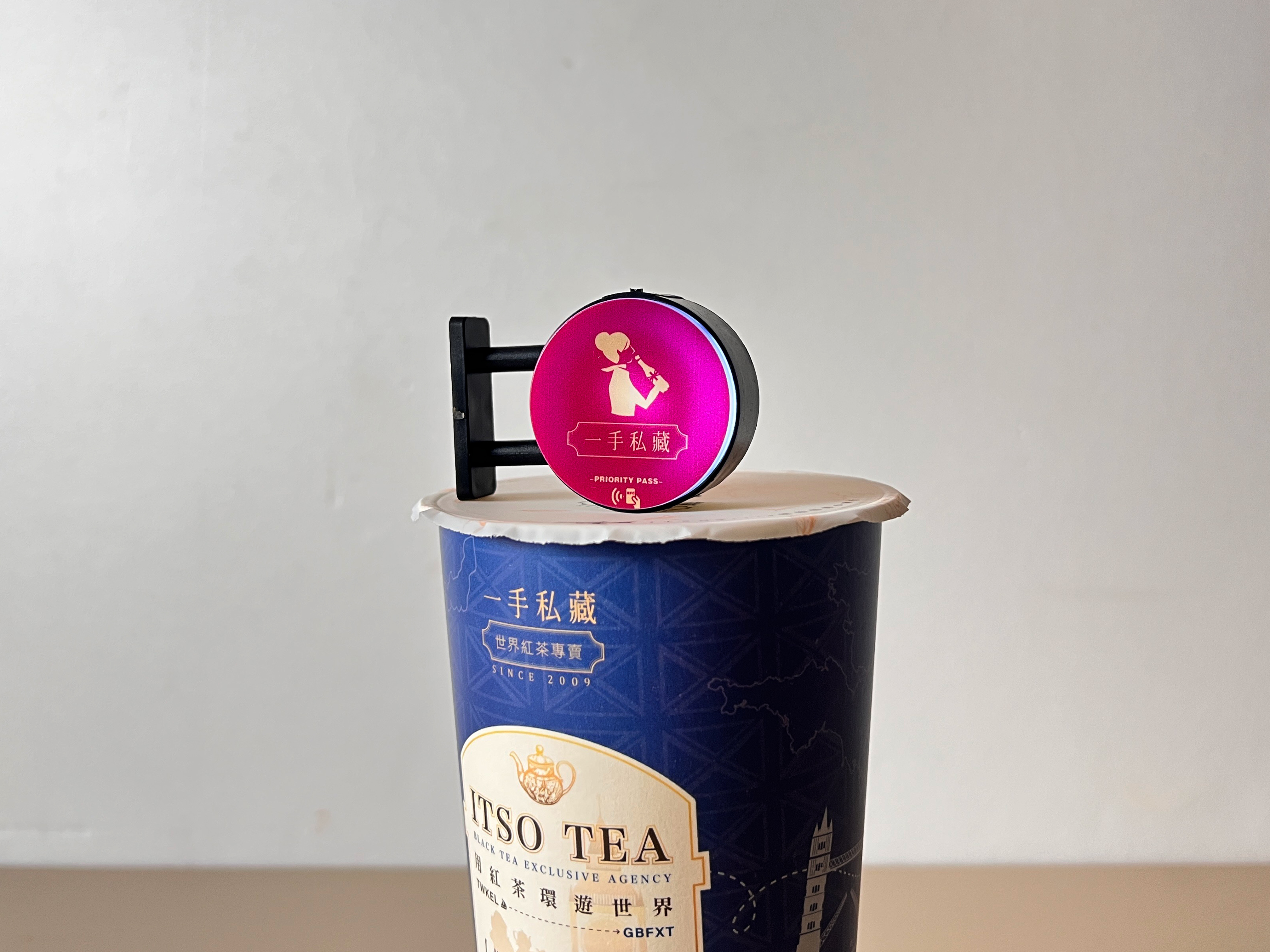 看TWICE演唱會免費喝！翰林「星光藍珍珠奶茶」＋９款應援杯，領取時間、地點