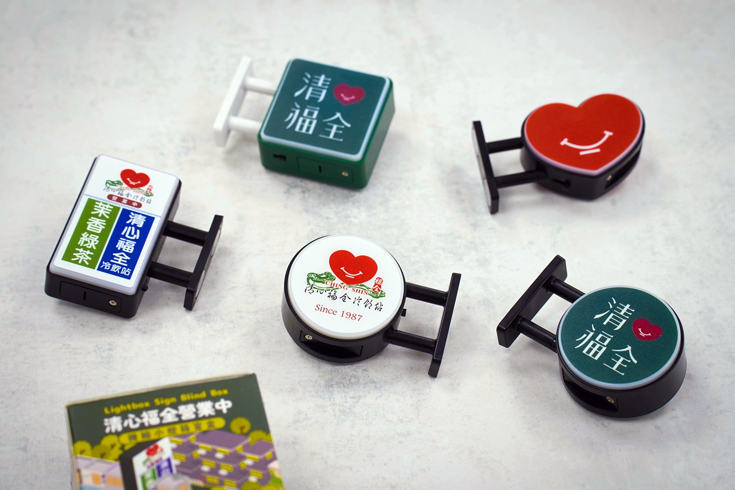 看TWICE演唱會免費喝！翰林「星光藍珍珠奶茶」＋９款應援杯，領取時間、地點