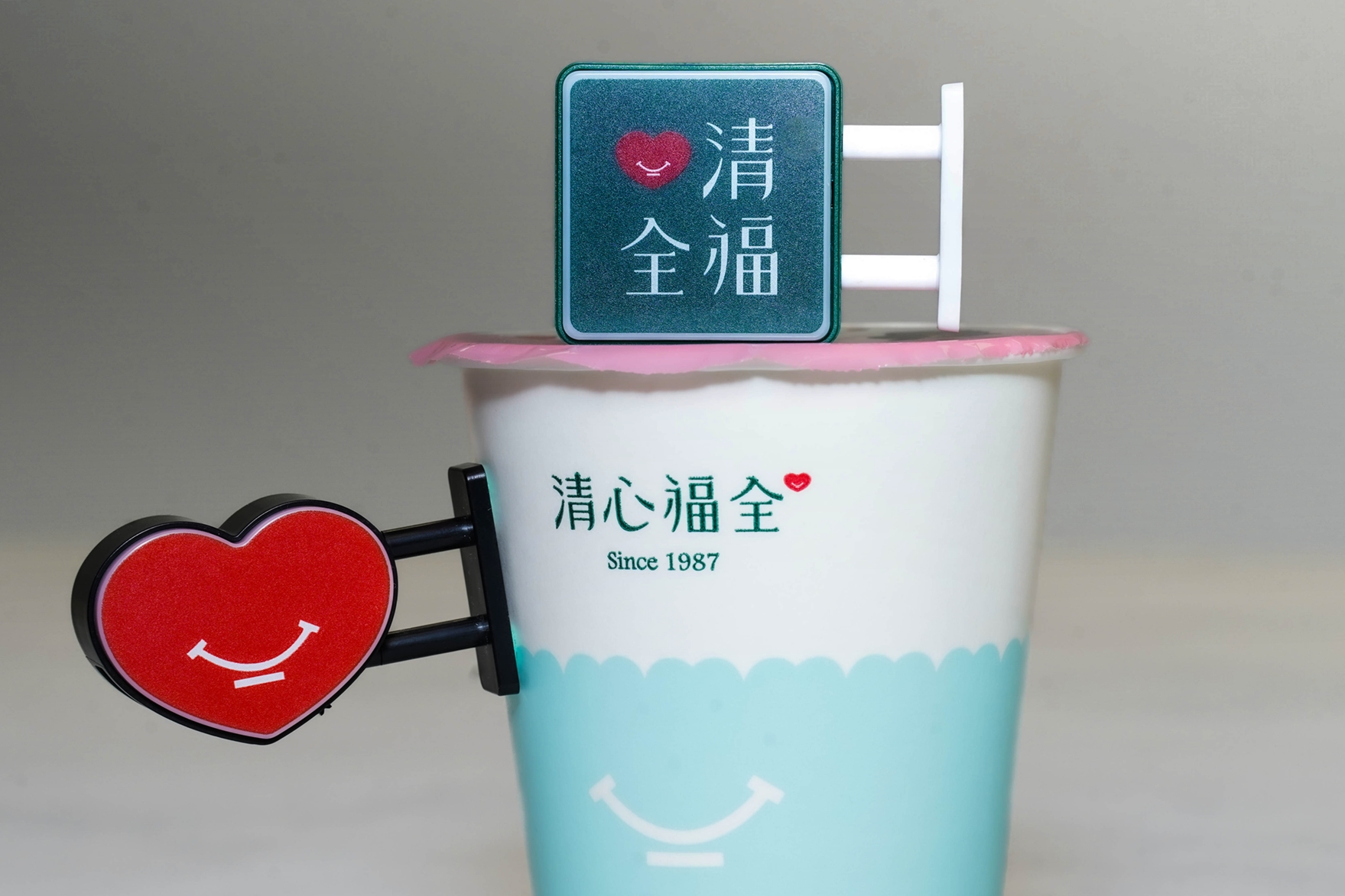 看TWICE演唱會免費喝！翰林「星光藍珍珠奶茶」＋９款應援杯，領取時間、地點