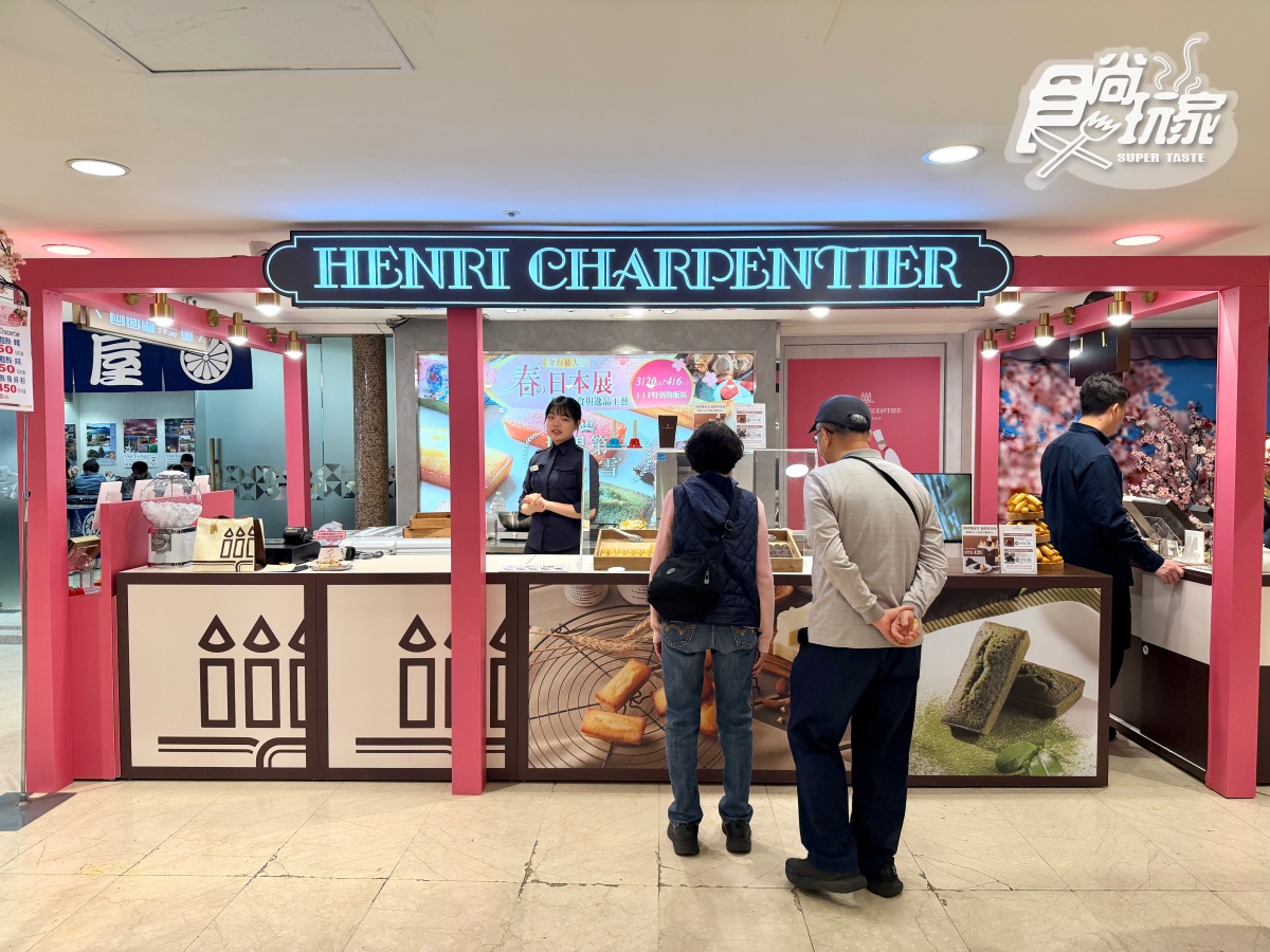 全台最大日本展！近百家美食＋伴手禮，必吃世界第一費南雪、百年長崎蛋糕
