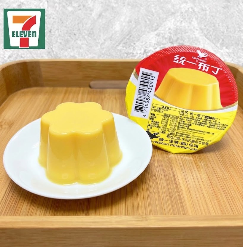 7-11「統一布布」要來了？統一布丁4/1傳開賣「無焦糖布丁」，網掀起兩派討論