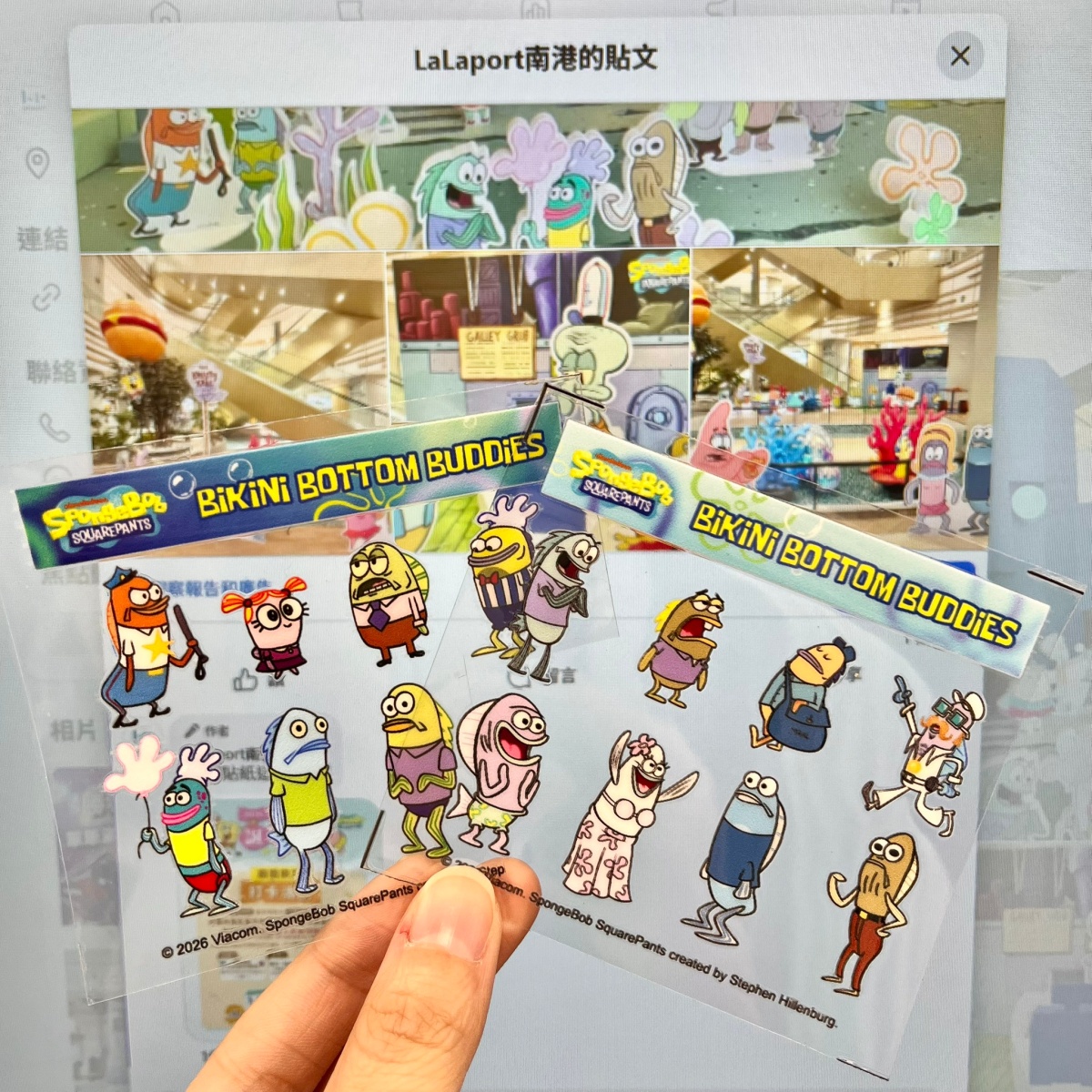 「海綿寶寶鳳梨屋」登陸商場！免費打卡再送限量周邊，加碼台南三井二期開幕