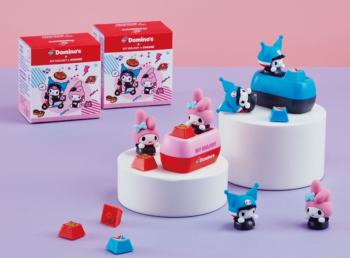 「達美樂Ｘ三麗鷗」最萌聯名！免費送超Q美樂蒂周邊，再搶披薩買一送一